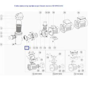 Муфта ПВХ Effast RERMGE090L редукційна, з зовнішньою і внутрішньою різьбою d3"х4"
