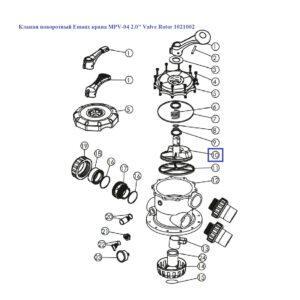 Танк-адаптер ПВХ Era USG00240, d40х50х1-3/4"