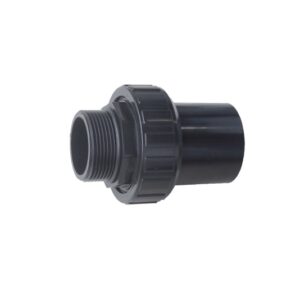 Муфта розбірна ПВХ Emaux D 63 мм (89280103)