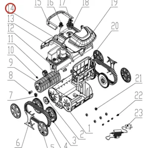 Передня кришка до пилососа Wybotics WY200