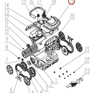 Верхня кришка до пилососа Wybotics WY200