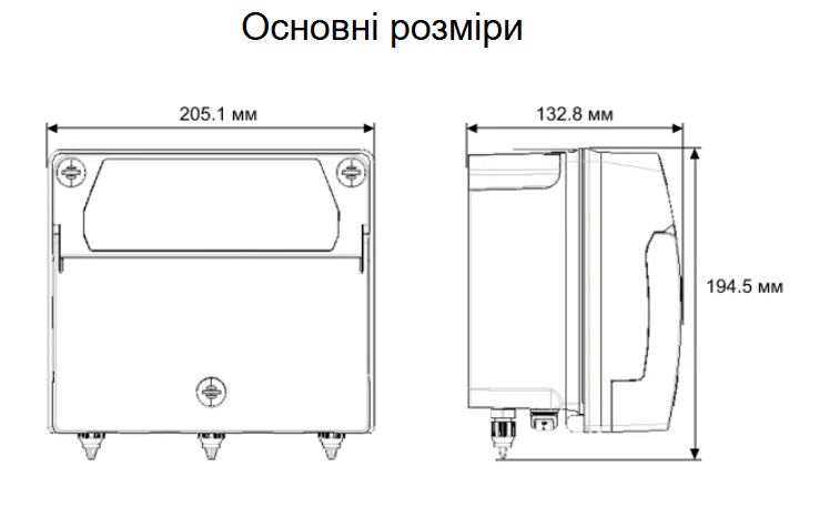 Система перистальтичних дозуючих насосів Aquaviva pH/Rx 1.5 л/год + набір pH, Rx, WiFi - Зображення 3