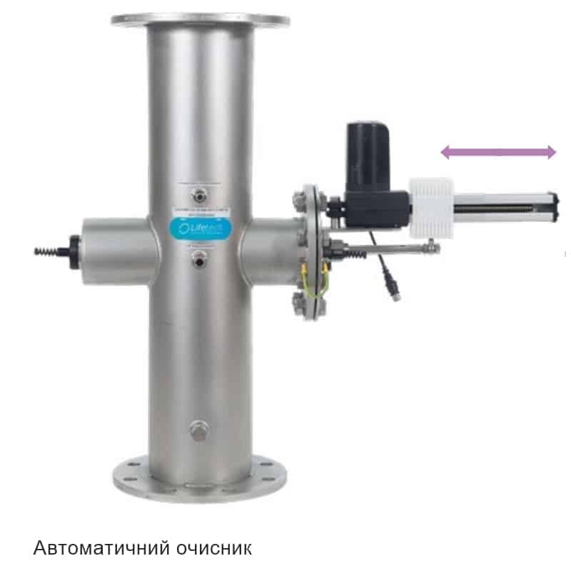 Автоочищення кварцових рукавів LIfetech Eco (33-315 м3/год)