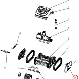 Бічна кришка для робота-пилососа Wybotics C1 (S.WY3312Pro.40.A.001)