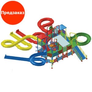 Комплекс водних горок Arihant WAPS 6А (25.0х24.0 м)